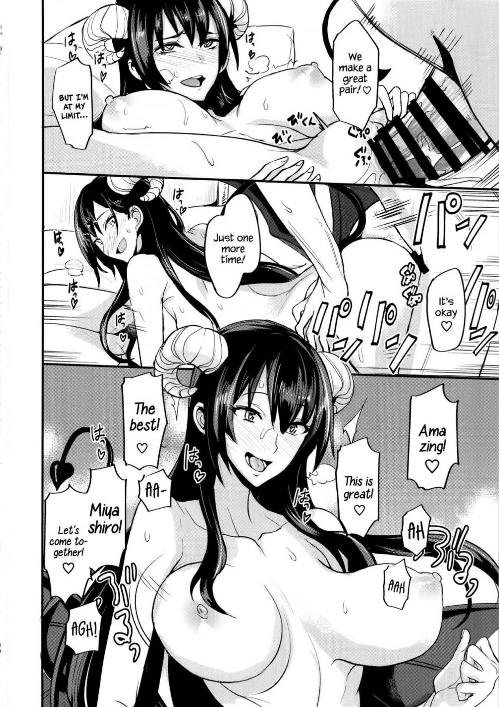 Hentai Manga Comic-PHEROMOMANIA-Chapter 1-28